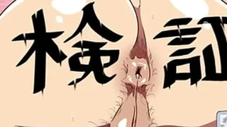 Chinese Twink Fuck 24